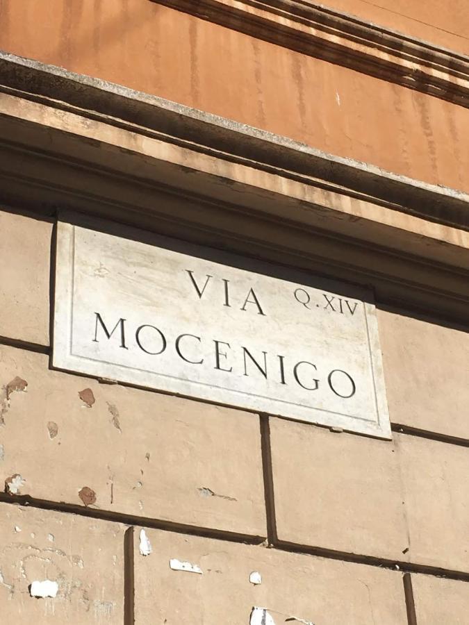 Vatican Stone Roma Exterior foto
